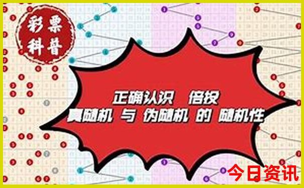 北京奥特莱斯哪个最值得去