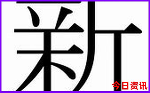 适合一个人静心旅游的地方